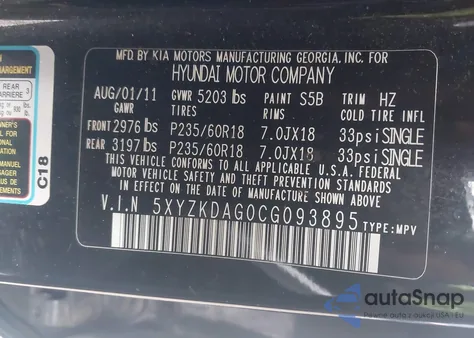 2012 Hyundai Santa Fe Limited V6 из США, поврежденный, VIN 5XYZKDAG0CG093895